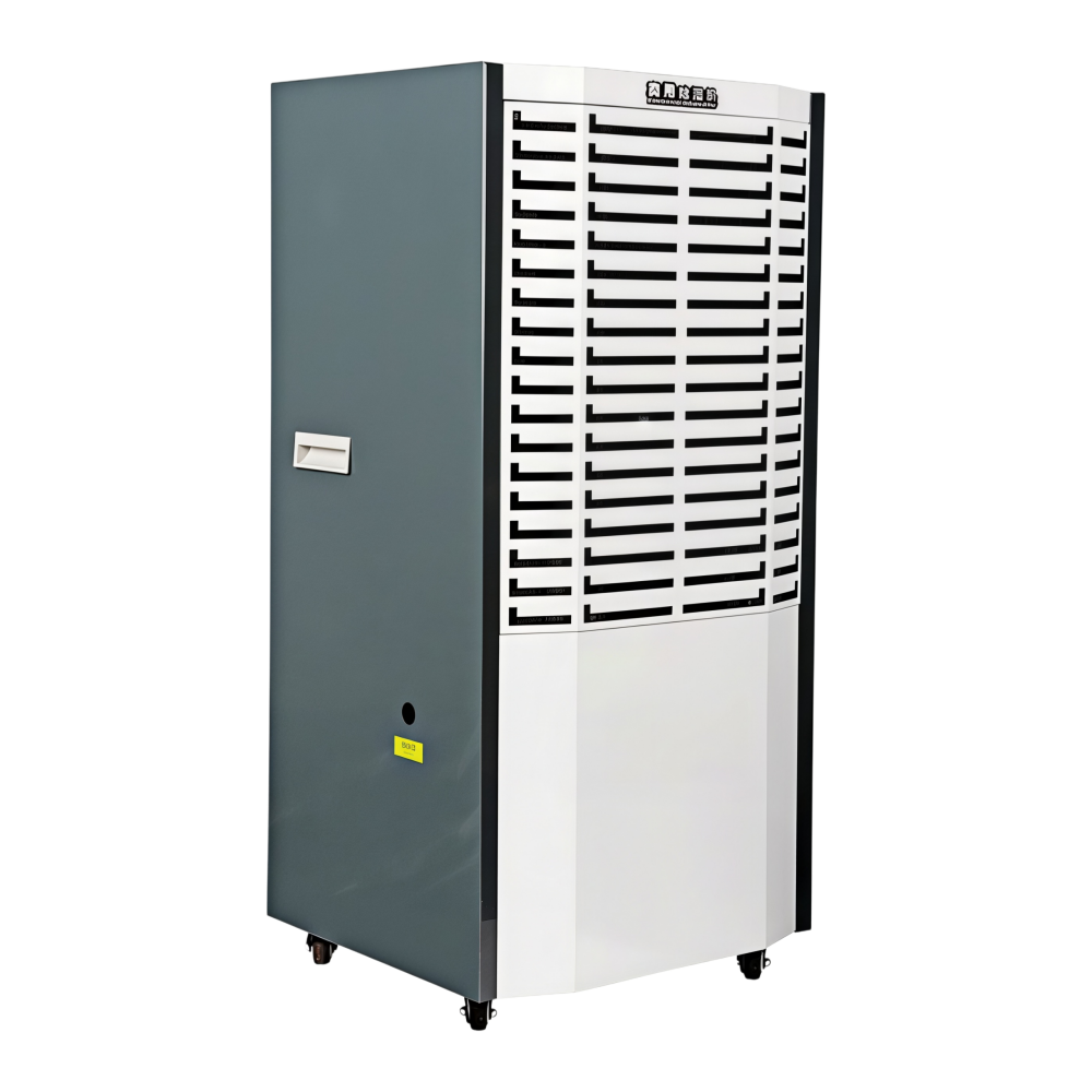 DH-D-138BD portable commercial dehumidifier with handle