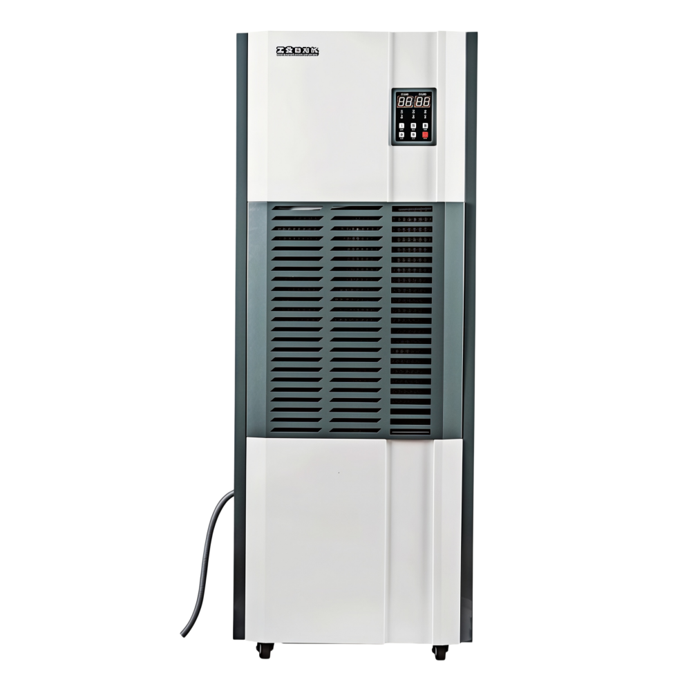 DH-D-12IH industrial dehumidifier, front view with intake grille